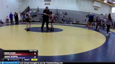 82 lbs Quarterfinal - Reese Nunn, One On One Wrestling Club vs Derek Rogers, Franklin Central Wrestling Club