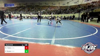 85 lbs Round Of 32 - Noah Yates, Newcastle Youth Wrestling vs Paxton Dyson, Texas Elite Wrestling