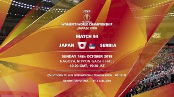 JPN vs SRB | 2018 FIVB Womens World Championships