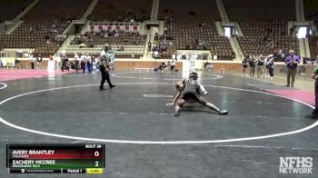 126 lbs Quarterfinal - Zachery McCree, Brewbaker Tech vs Avery Brantley, Tallassee