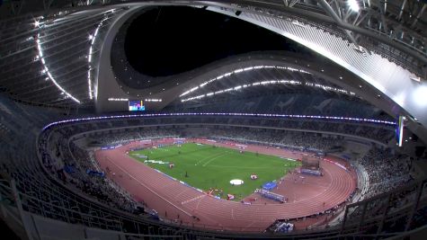 Replay: Field 2: W-Disc - 2025 Wanda Diamond League: Xiamen (CHN) | Apr 26 @ 9 AM