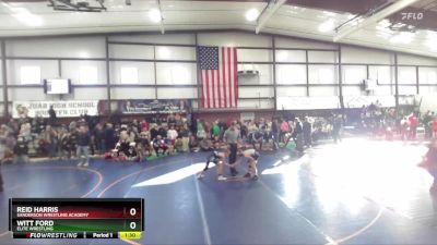 100 lbs Champ. Round 2 - Reid Harris, Sanderson Wrestling Academy vs Witt Ford, Elite Wrestling