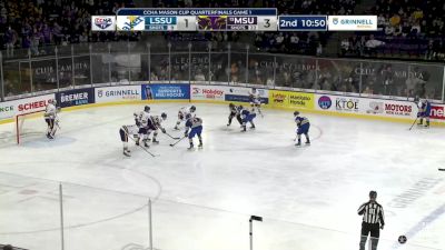 Replay: Lake Superior vs Minnesota State | Mar 3 @ 7 PM