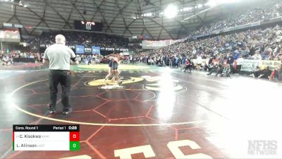 4A 138 lbs Cons. Round 1 - Carlos Kisokwa, Kamiakin vs Levi Allinson, Lake Stevens