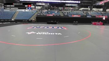 103 lbs Semifinal - 1 Erin Hikiji, Providence vs 5 Judy Sandoval, Grand View