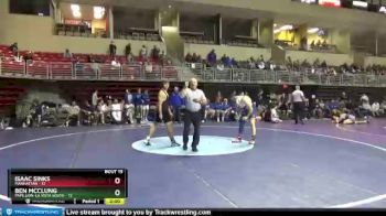 160 lbs Round 5 (8 Team) - Ben McClung, Papillion-La Vista South vs Isaac Sinks, Manhattan