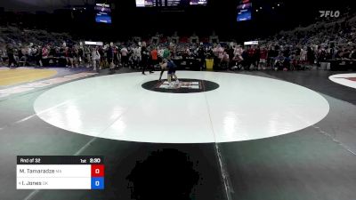 120 lbs Rnd Of 32 - Musa Tamaradze, MA vs Isaiah Jones, OK