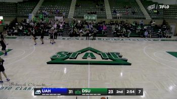 Replay: UAH vs Delta State | Feb 6 @ 5 PM