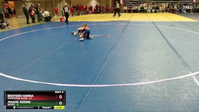 65 lbs Placement (4 Team) - Brayden Hanna, Watertown-Mayer vs Mason Adkins, Bemidji