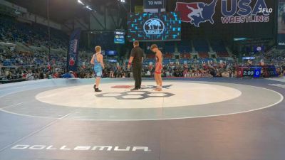 132 lbs Champ. Rd Of 32 - Gage Bjerga, MN vs Preston Kharchla, OH