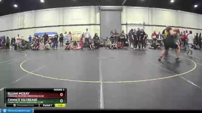 175/185 Round 2 - Elijah Mckay, Carolina Reapers Wrestling Club vs Chance Kilcrease, Lexington Youth Wrestling Club