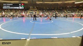 52 lbs Consi Of 16 #2 - Riley Stegeman, RAW Wrestling Club vs Gage Mass, Sherman Challengers