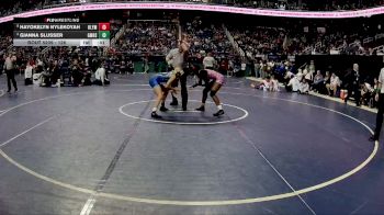 126 lbs Cons. Round 2 - Gianna Slusser, Garner Magnet High School vs Hayokelyn Nylekoyah, Olympic 