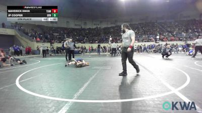 67 lbs Consi Of 4 - David Wilson, Newcastle Youth Wrestling vs Acetyn Hart, Kiefer Youth Wrestling Club