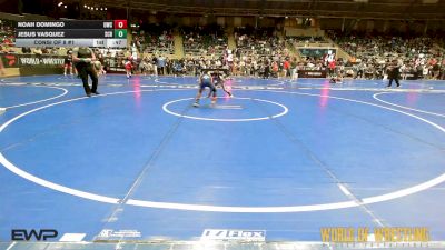 58 lbs Consi Of 8 #1 - Noah Domingo, Outlaw Wrestling Club vs Jesus Vasquez, Steel City Reloaded