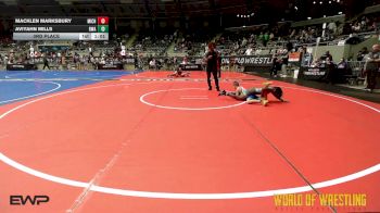 84 lbs 3rd Place - Macklen Marksbury, Michigan Premier Wrestling Club vs Aviyahn Mills, Roundtree Wrestling Academy