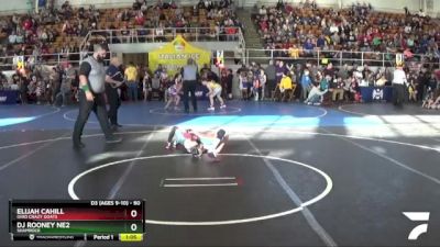 60 lbs Champ. Round 1 - Elijah Cahill, Ohio Crazy Goats vs Dj Rooney Ne2, Shamrock