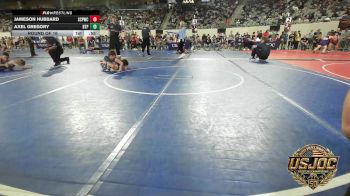 60 lbs Round Of 16 - Jameson Hubbard, South Central Punisher Wrestling Club vs Axel Gregory, Tulsa Blue T Panthers