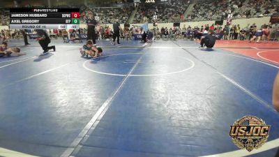 60 lbs Round Of 16 - Jameson Hubbard, South Central Punisher Wrestling Club vs Axel Gregory, Tulsa Blue T Panthers