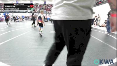 60 lbs Consi Of 8 #2 - Jesse Hightower, Watonga Youth Wrestling vs Wyatt Tate, Bridge Creek Youth Wrestling