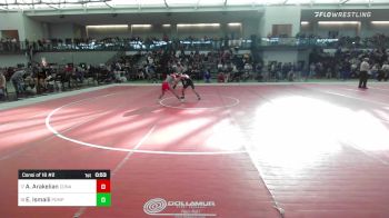 106 lbs Consi Of 16 #2 - Armen Arakelian, Conard vs Emin Ismaili, Pomperaug