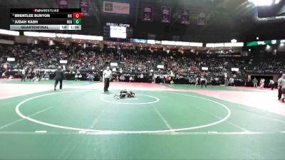 50 lbs Quarterfinal - Brentlee Runyon, RIKA vs Judah Kash, ROGA