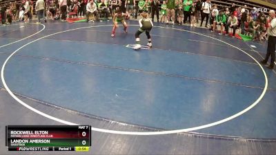 92 lbs Champ. Round 2 - Rockwell Elton, Payson Lions Wrestling Club vs Landon Amerson, Shootbox