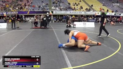 207 lbs Semis & 3rd Wb (16 Team) - Maria Aiono, Presbyterian vs Rewa Chababo, Wartburg