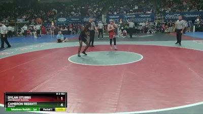 D 2 132 lbs Quarterfinal - Cameron Redditt, Brusly vs Dylan Stubbs, Archbishop Rummel