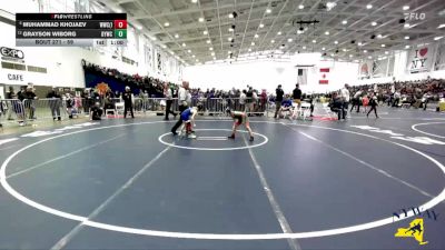 59 lbs Champ. Round 2 - Muhammad Khojaev, Wolf Wrestling Club (Long Island) vs Grayson Wiborg, Brockport Youth Wrestling Club