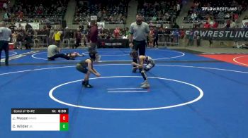 43 lbs Consolation - Jasper Mason, Paws Elite vs Cash Wilder, Jr. Panther WC