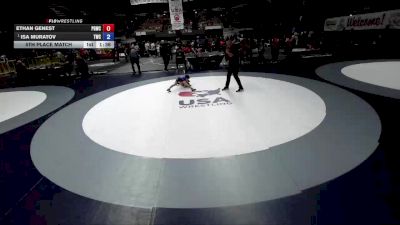 59 lbs 5th Place Match - Ethan Genest, Peterson Grapplers Wrestling Club vs Isa Muratov, Tracy Wrestling Club