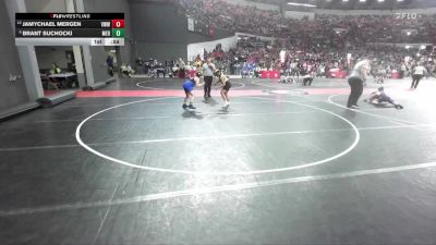 120 lbs Quarterfinal - Brant Suchocki, Merrill vs JaMychael Mergen, Prairie Wrestling