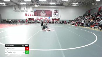 Replay: Mat 6 - 2025 Edinboro Open | Feb 1 @ 9 AM
