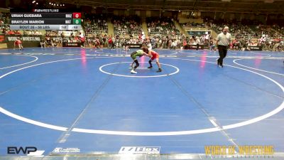 58 lbs Round Of 32 - Uriah Guebara, Maize Wrestling Club vs Braylen Marion, Mat Psycho