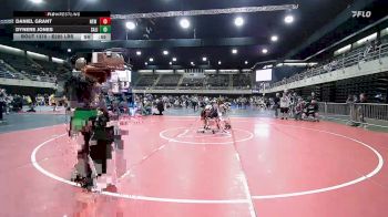 Consi Of 4 - Eric Lagrotta, Mount Laurel Township vs Brody Gray, Virginia Beach