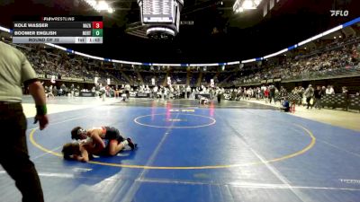 85 lbs Round Of 32 - Kole Wasser, Nazareth vs Boomer English, Northwestern