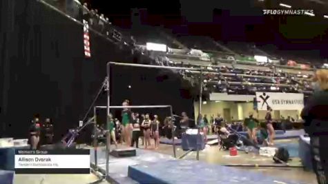 Allison Dvorak - Women's Group, Twisters Gymnastics Inc. - 2021 Women's Xcel Region 4 Championships