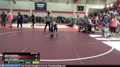 55 lbs Cons. Round 2 - Jack Wurtele, Ironclad Wrestling Club vs Sam McCarley, Tuscaloosa Takedown Titans