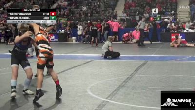 80 lbs Cons. Round 1 - Luke Wanklyn, Clay County vs George Mulkey, WWC