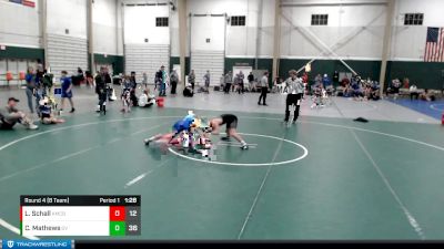 96 lbs Round 4 (8 Team) - Cooper Mathews, Grandview vs Lincoln Schall, Kearney Matcats - Blue