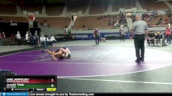 D1-157 lbs Champ. Round 1 - Jake Jampolsky, Mountain View Hs (Mesa) vs Oliver Todd, Gila Ridge