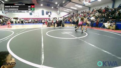 83 lbs Rr Rnd 5 - Ember Bloxham, Salina Wrestling Club vs Ava Henderson, HURRICANE WRESTLING ACADEMY