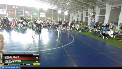 54 lbs Round 1 (4 Team) - Trae Campos, Green River vs Noah Lombardo, Idaho 2