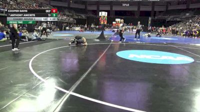 125 lbs Champ. Round 1 - Cooper Davis, UNC Pembroke vs Anthony Aniciete, Tiffin