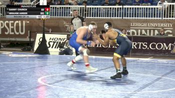 285 lbs Round Of 16 - Danny Church, Hofstra vs Ibrahim Ameer, Drexel