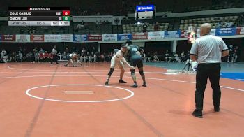 184 lbs Champ Round 1 (16 Team) - Omori Lee, Greensboro College vs Cole Casilio, Kutztown