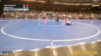 49 lbs Consi Of 8 #1 - Noah Rodriguez, Ridge Wrestling Club vs Grady Black, Big Game Wrestling Club