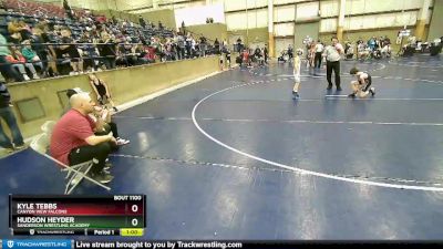 67 lbs Cons. Round 1 - Hudson Heyder, Sanderson Wrestling Academy vs Kyle Tebbs, Canyon View Falcons