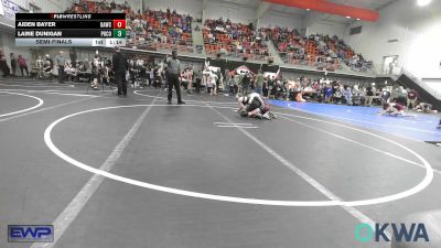 112 lbs Semifinal - Aiden Bayer, Broken Arrow Wrestling Club vs Laine Dunigan, Pocola Youth Wrestling